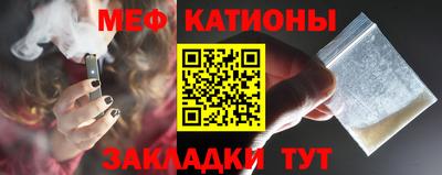 Альфа ПВП Малгобек