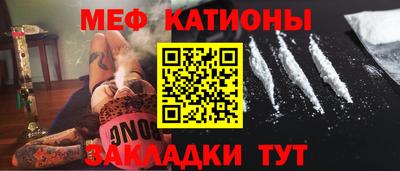 Альфа ПВП Малгобек