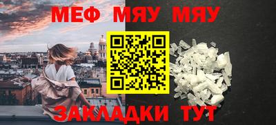Альфа ПВП Малгобек