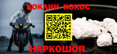 Альфа ПВП Малгобек