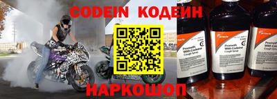 кокс Малоярославец