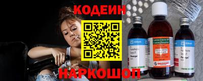 кокс Малоярославец