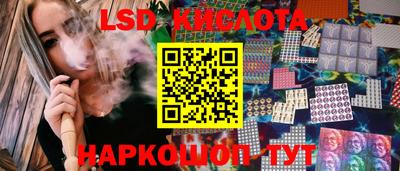 кокс Малоярославец