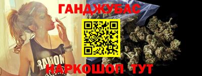Альфа ПВП Малгобек