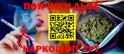 кокс Малоярославец