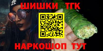 кокс Малоярославец