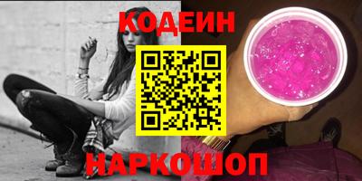 кокс Малоярославец