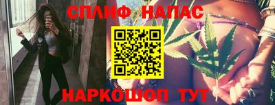 кокс Малоярославец