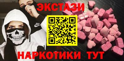 Альфа ПВП Малгобек