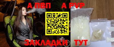 кокс Малоярославец