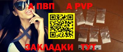 кокс Малоярославец