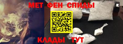 дистиллят марихуана Мариинск