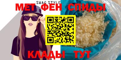 дистиллят марихуана Мариинск
