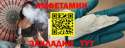 кокс Малоярославец