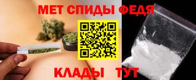 дистиллят марихуана Мариинск