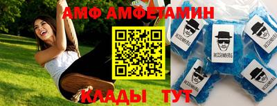 кокс Малоярославец