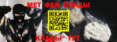 кокс Малоярославец