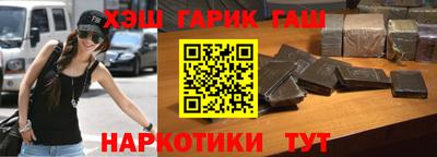 кокс Малоярославец