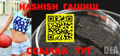 Альфа ПВП Малгобек
