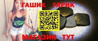 дистиллят марихуана Мариинск