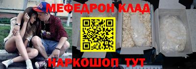 дистиллят марихуана Мариинск