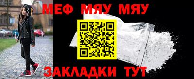 кокс Малоярославец