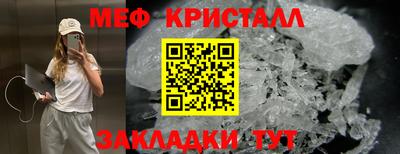 Альфа ПВП Малгобек