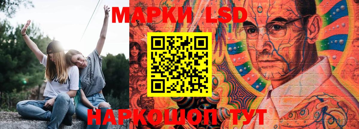 Грозный  мега ССЫЛКА  Вход с VPN  ЛСД экстази кислота 